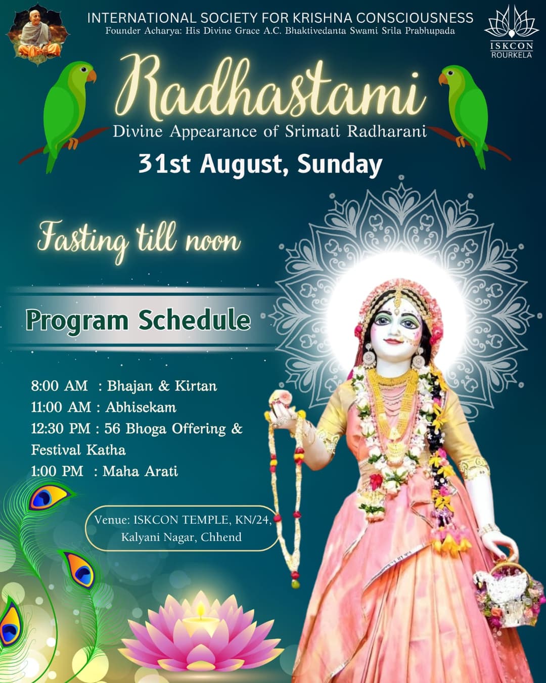 Radhastami ISKCON Rourkela